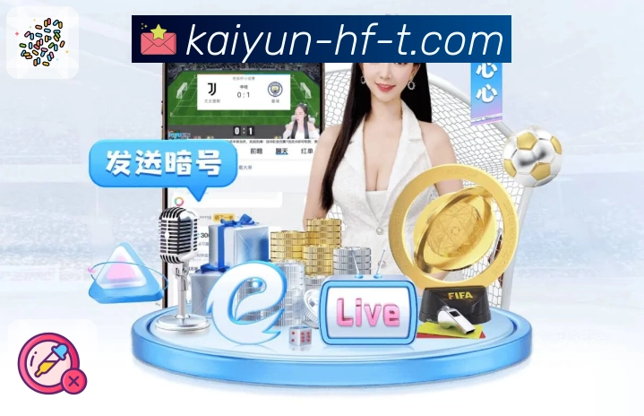 信任赋予品牌荣耀